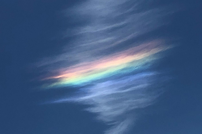 Fire Rainbow